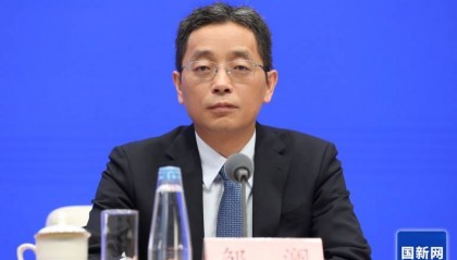 央行：将适时降准降息，保持流动性充裕