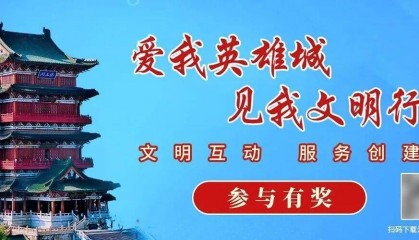 江苏扬州一商场展出活企鹅，网友质疑展示区域环境恶劣，商场：展示环境严格遵循饲养规范，合规举办活动；林业管理站：未收到相关手续