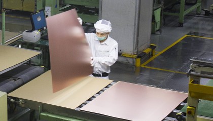 东莞首家千亿市值上市公司诞生!来看是谁→