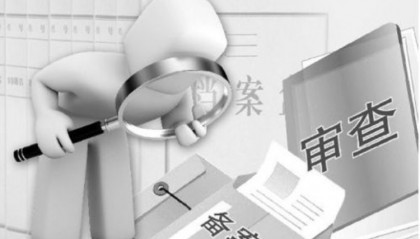 只要袭警不看后果就重罚?全国人大审查督促地方修改问题文件