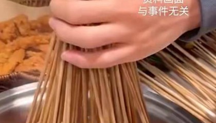 吃串串买单222根，自己数仅119根，商家凭什么要求消费者“理解”？