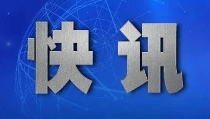 周一打两虎！