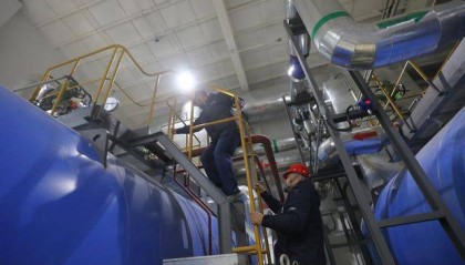 北京热力：917项问题清单月底前全部整改完成