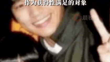 《来自星星的你》男主角被曝“恋童癖”，医生：恋童癖为精神障碍，可就医治疗