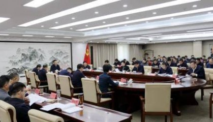 吴冈玉参加连云港市委常委会扩大会议，此前获公示拟任设区市委常委