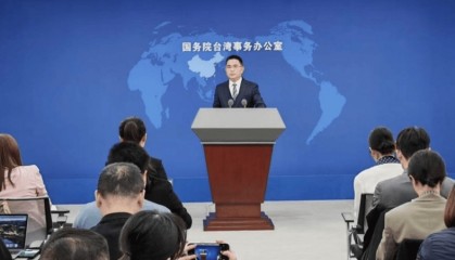 “台湾艺人遭威胁”！国台办回应