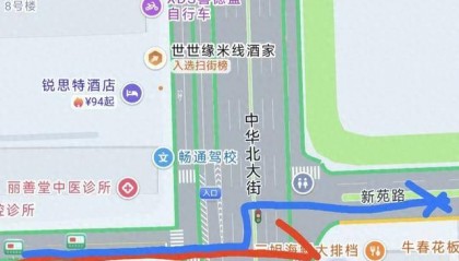 “女子遭家暴驾车逃跑致丈夫身亡案”二审开庭 家属还原事发地驾车逃跑细节