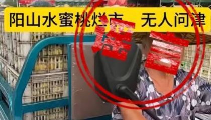 无锡警方通报:许某被采取刑事强制措施!