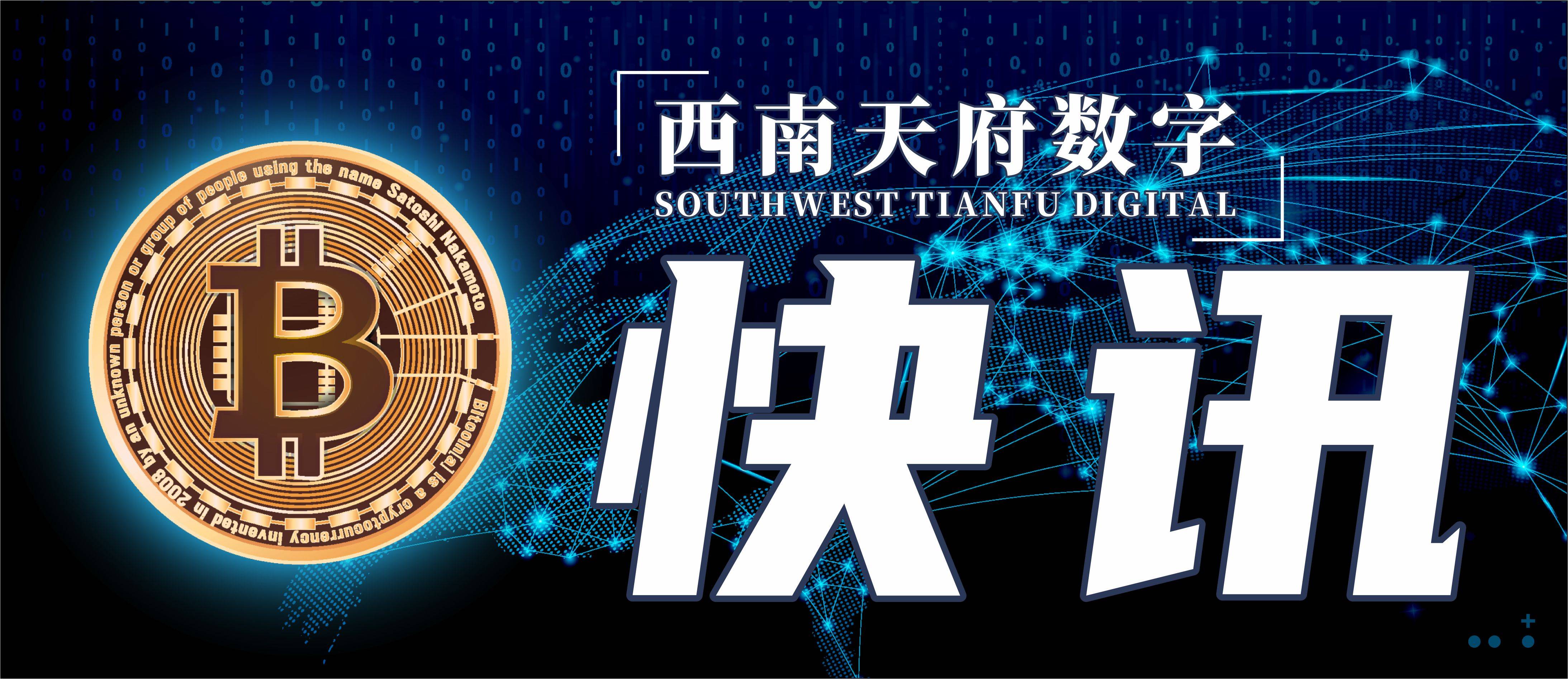 BTC有望3月达到63000美元/接近95%的ETH处于盈利状态比例超过BTC