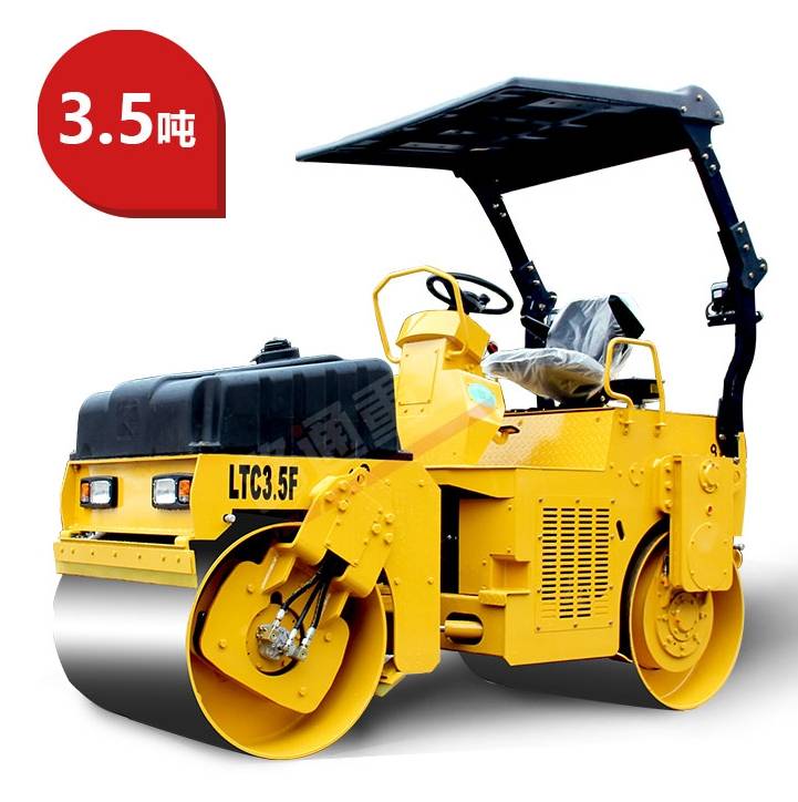 LTC3.5F压路机|高效压实，打造优质道路新选择！