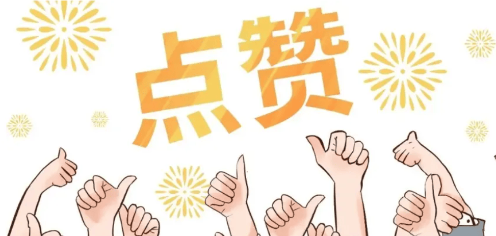【华为分享】一线销售组织的“精兵化”以LTC变革贯穿始终