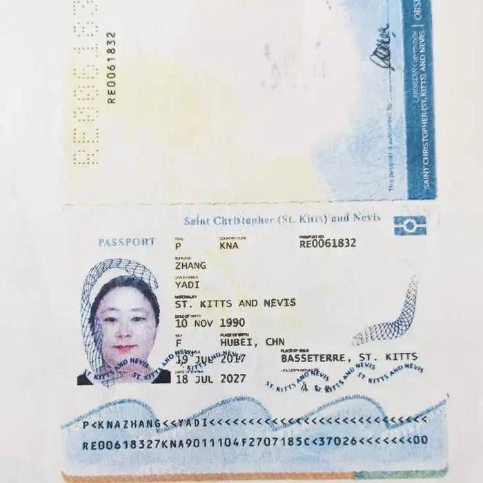 美国洗劫赵安鹏之后，英国也来割华人比特币大户了！