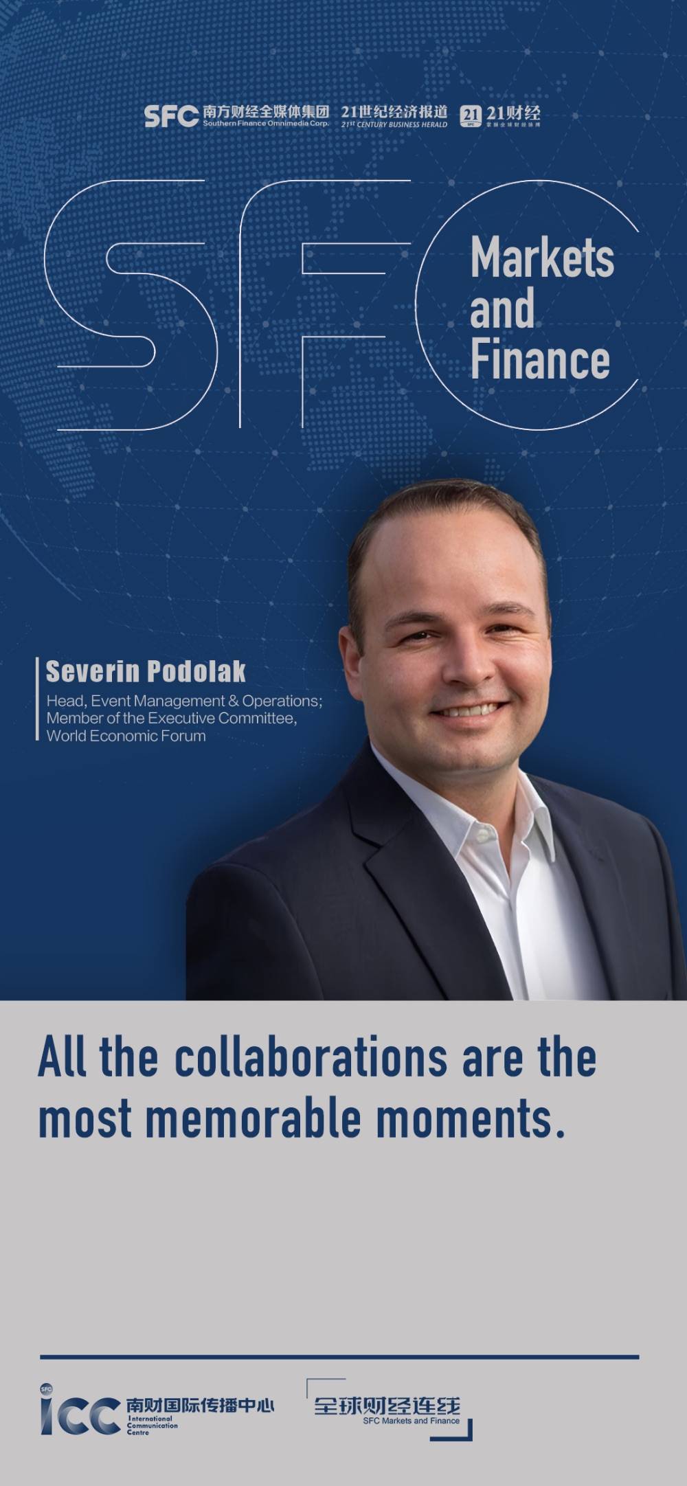 SFC Markets and Finance | Severin Podolak: All the collaborations are the most memorable moments