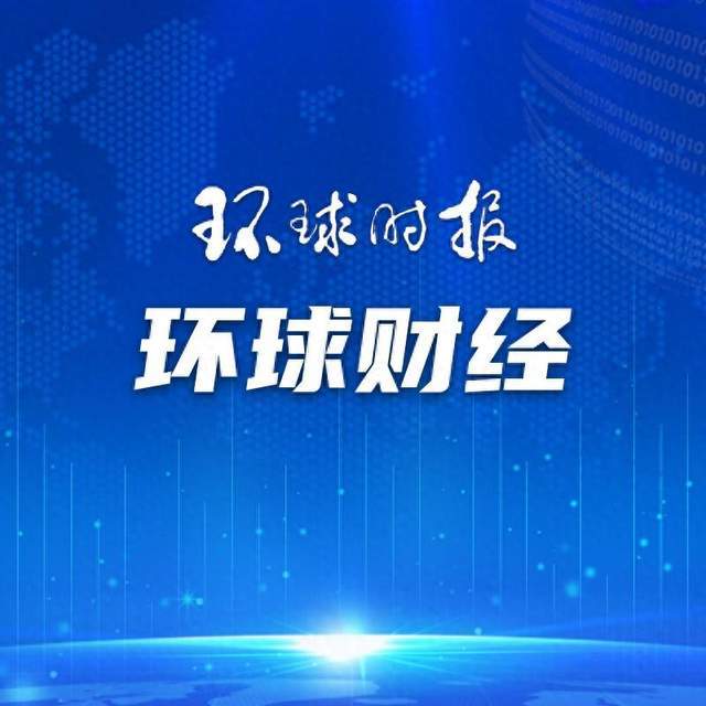 苹果AI功能不被看好，股票评级遭下调
