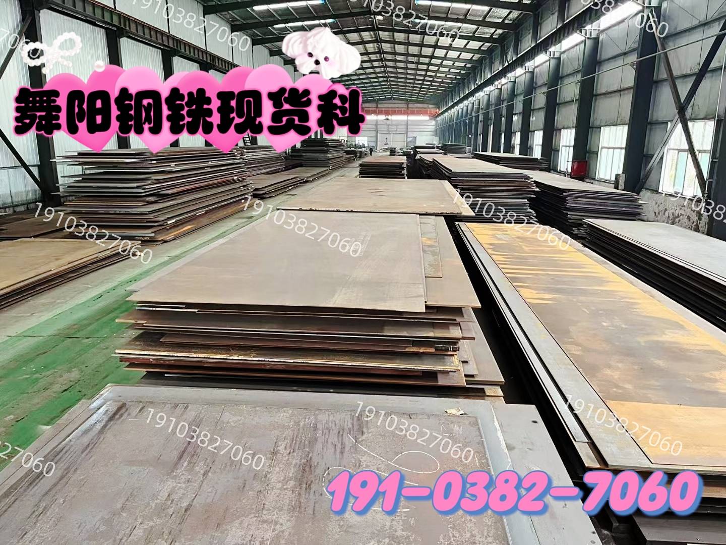 钢铁知识普及：SA516Gr60(HIC)是什么材质？SA516Gr60(HIC)性能特点