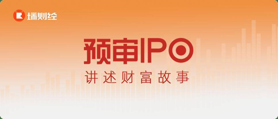 东兴证券被证监会立案，凯龙洁能IPO撤单了