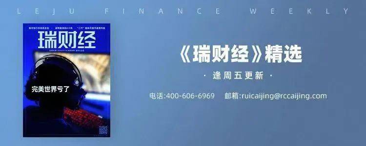 东兴证券被证监会立案，凯龙洁能IPO撤单了