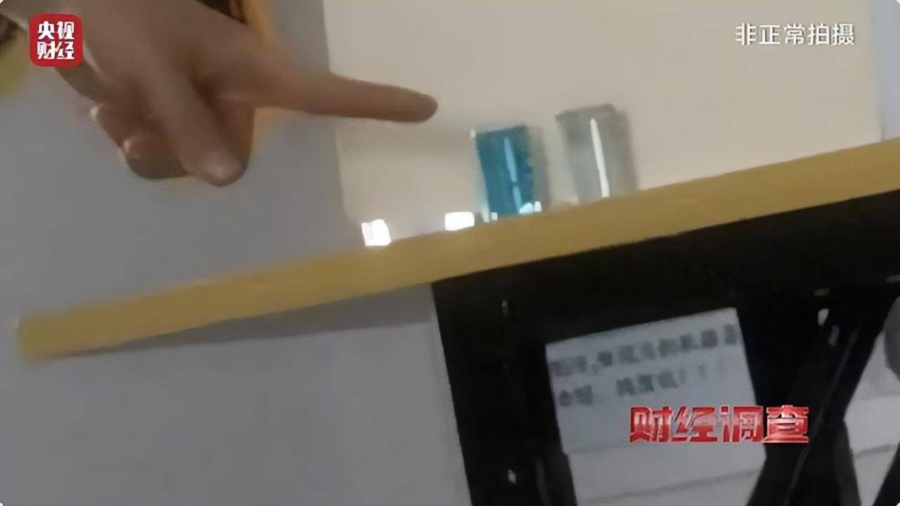 “吸一口氢气能包治百病”？当地已立案调查