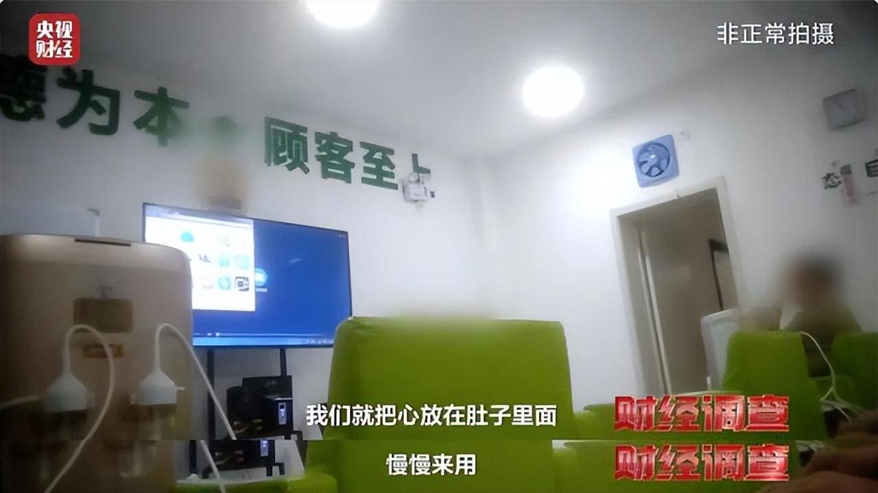 “吸一口氢气能包治百病”？当地已立案调查