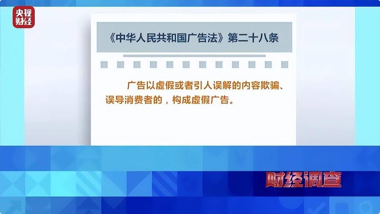 “吸一口氢气能包治百病”？当地已立案调查