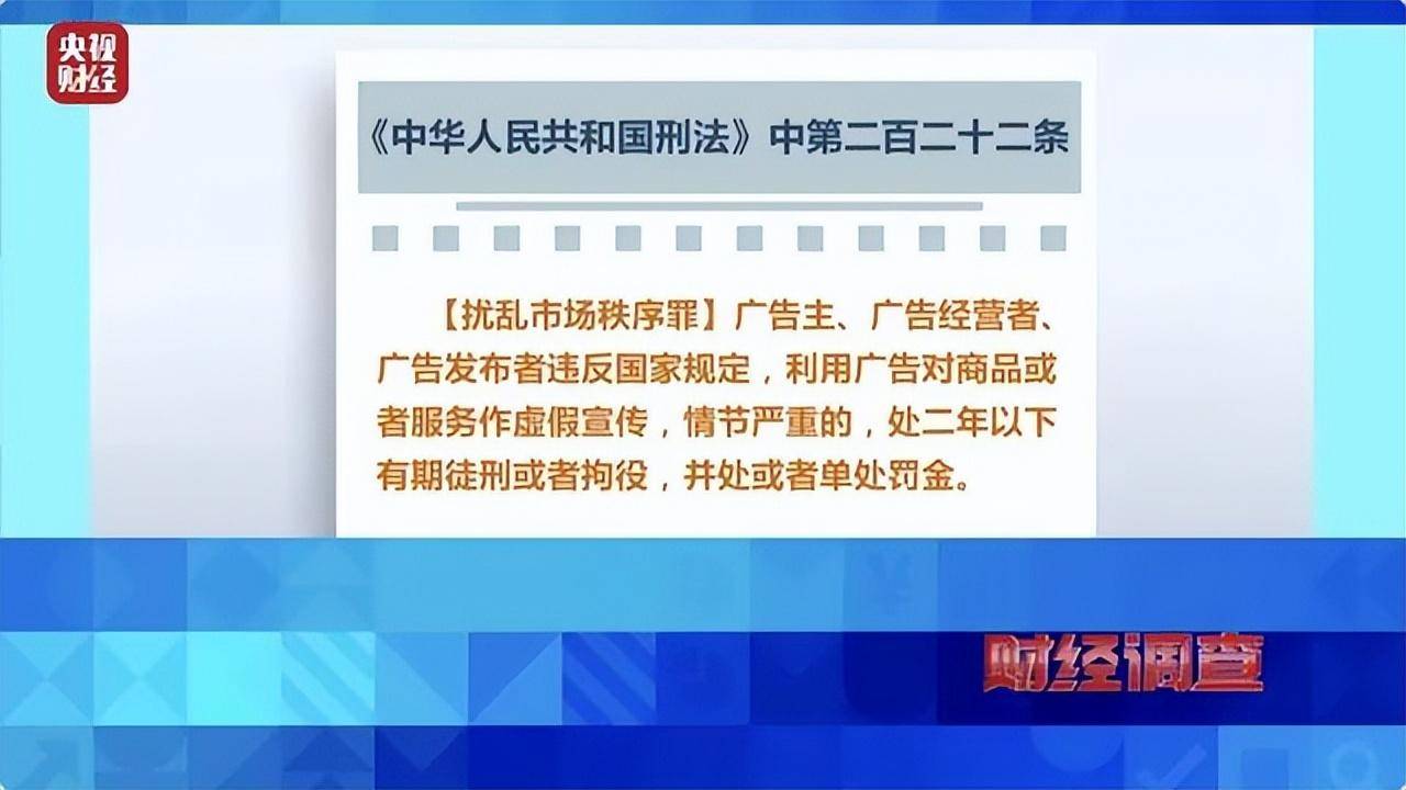 “吸一口氢气能包治百病”？当地已立案调查