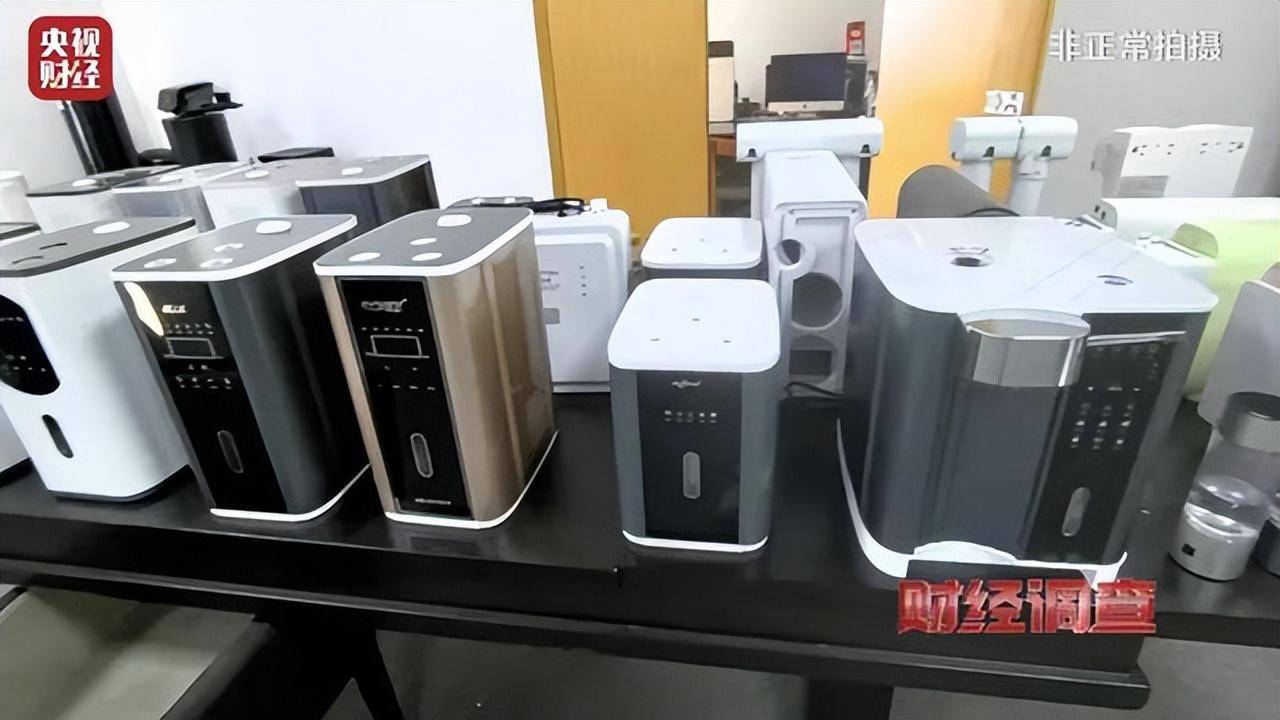 “吸一口氢气能包治百病”？当地已立案调查