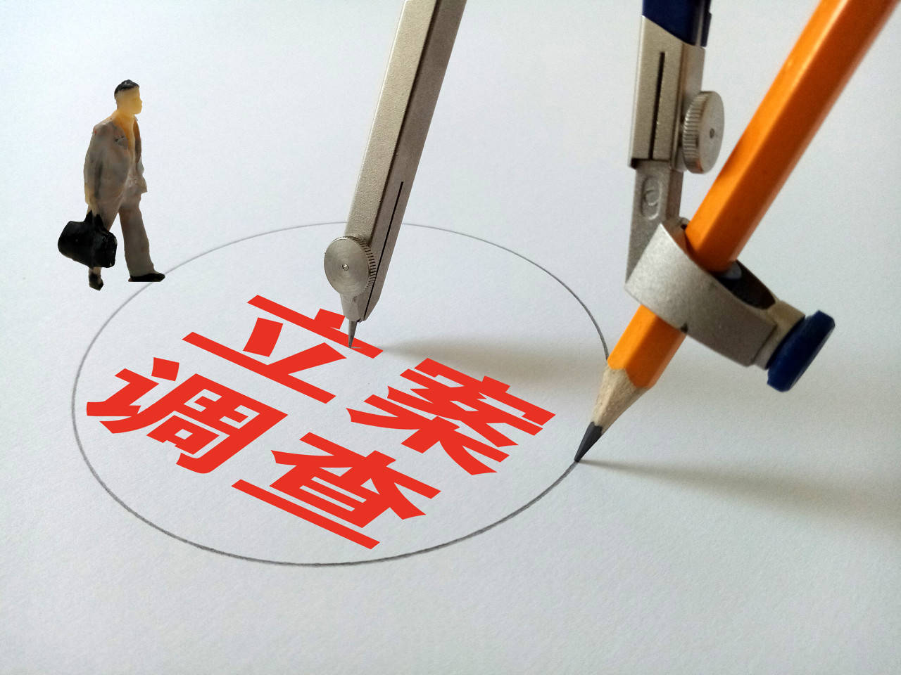 国中水务突遭立案调查，还能喝下“汇源果汁”吗？