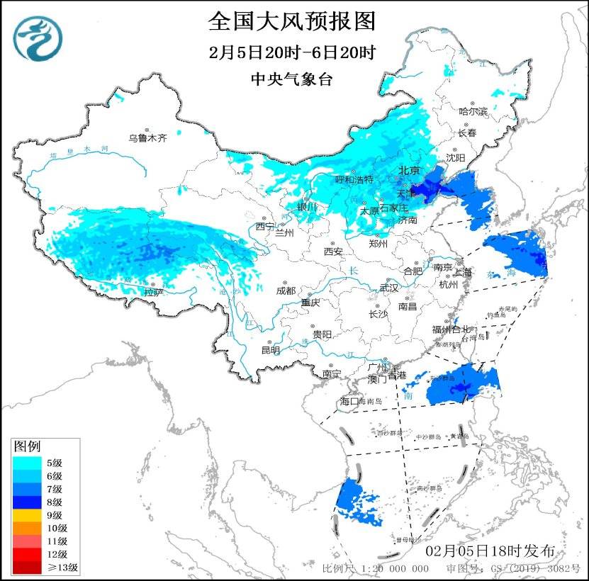 中央气象台：寒潮将影响中东部地区