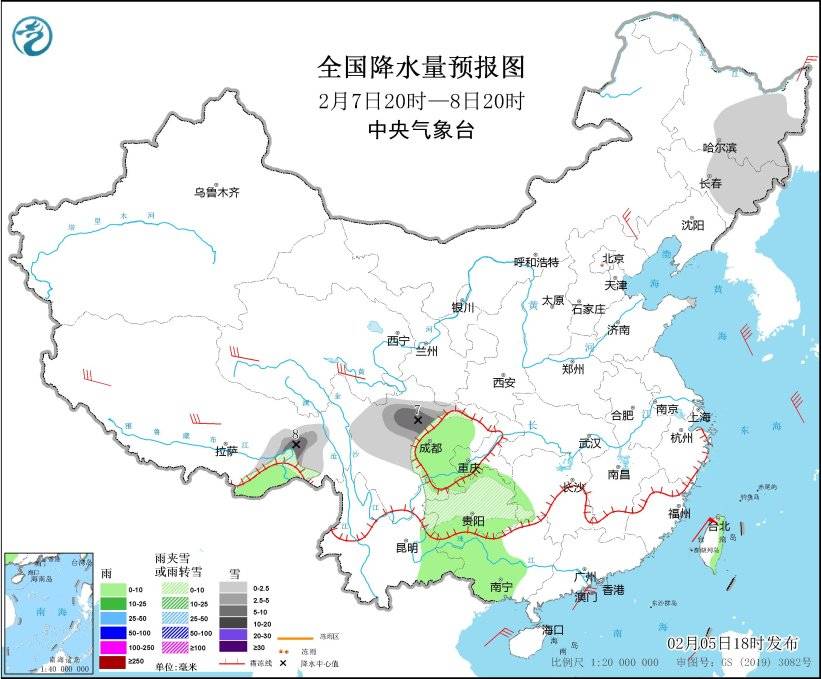中央气象台：寒潮将影响中东部地区
