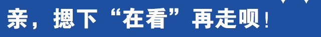 突发讣告！资深演员去世
