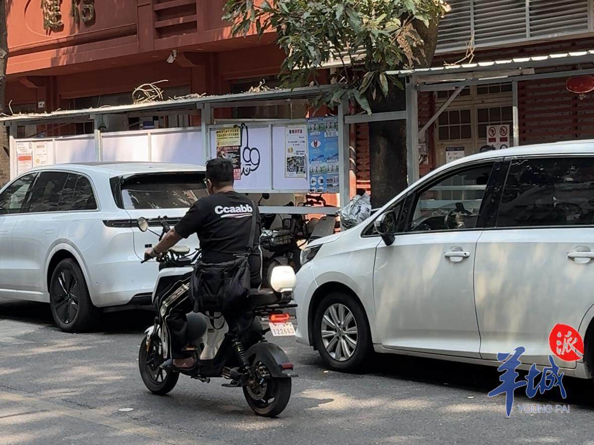 【视频】1小时处罚45宗，让“电鸡”有路可走！广州交警严查违停
