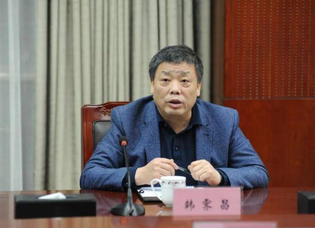 涉嫌严重违纪违法，韩霁昌被查