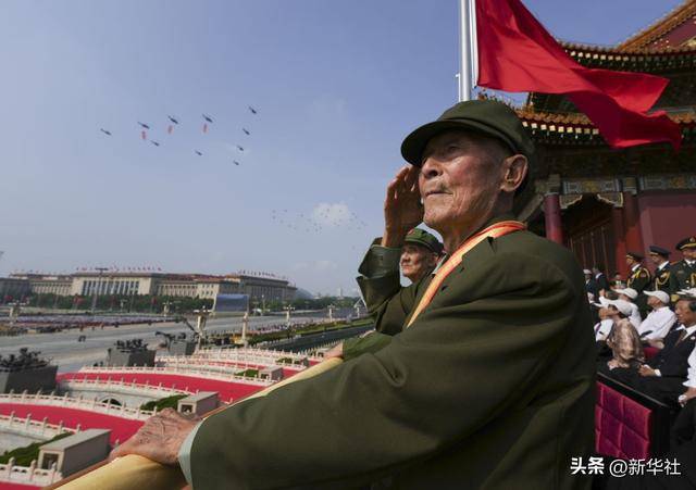 向着新的伟大胜利，前进！——纪念中国人民抗日战争暨世界反法西斯战争胜利80周年大会侧记