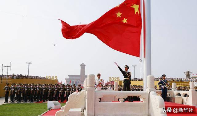 向着新的伟大胜利，前进！——纪念中国人民抗日战争暨世界反法西斯战争胜利80周年大会侧记