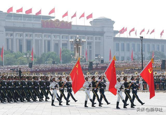 向着新的伟大胜利，前进！——纪念中国人民抗日战争暨世界反法西斯战争胜利80周年大会侧记