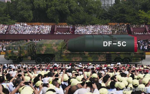向着新的伟大胜利，前进！——纪念中国人民抗日战争暨世界反法西斯战争胜利80周年大会侧记