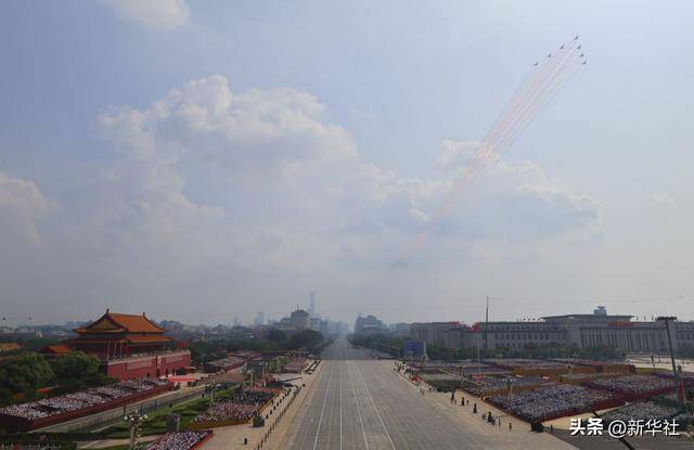 向着新的伟大胜利，前进！——纪念中国人民抗日战争暨世界反法西斯战争胜利80周年大会侧记