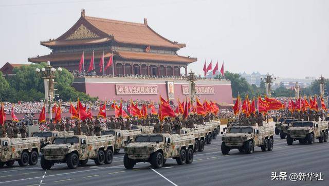 向着新的伟大胜利，前进！——纪念中国人民抗日战争暨世界反法西斯战争胜利80周年大会侧记