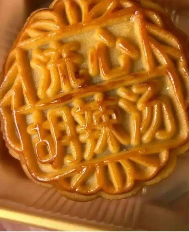 今天开始要注意！吃一个=4碗饭？网友：眼前一黑又一黑……