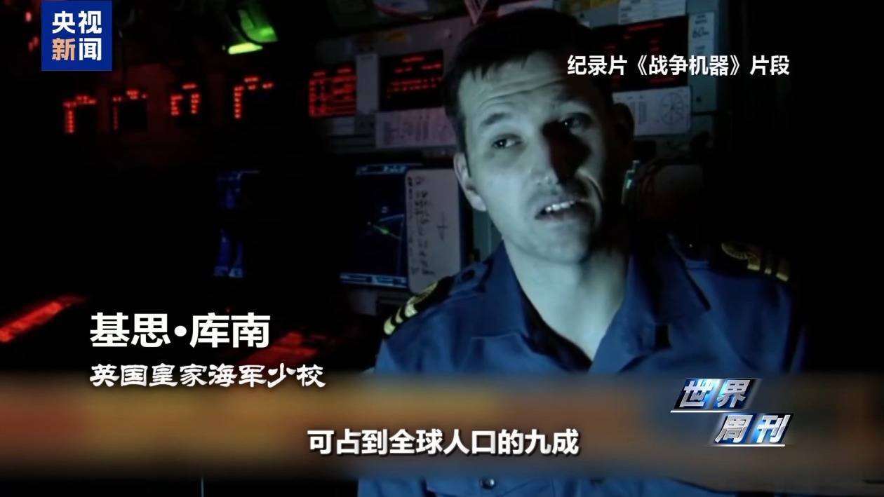 “战斧”巡航导弹 美俄乌三方博弈的特殊棋子