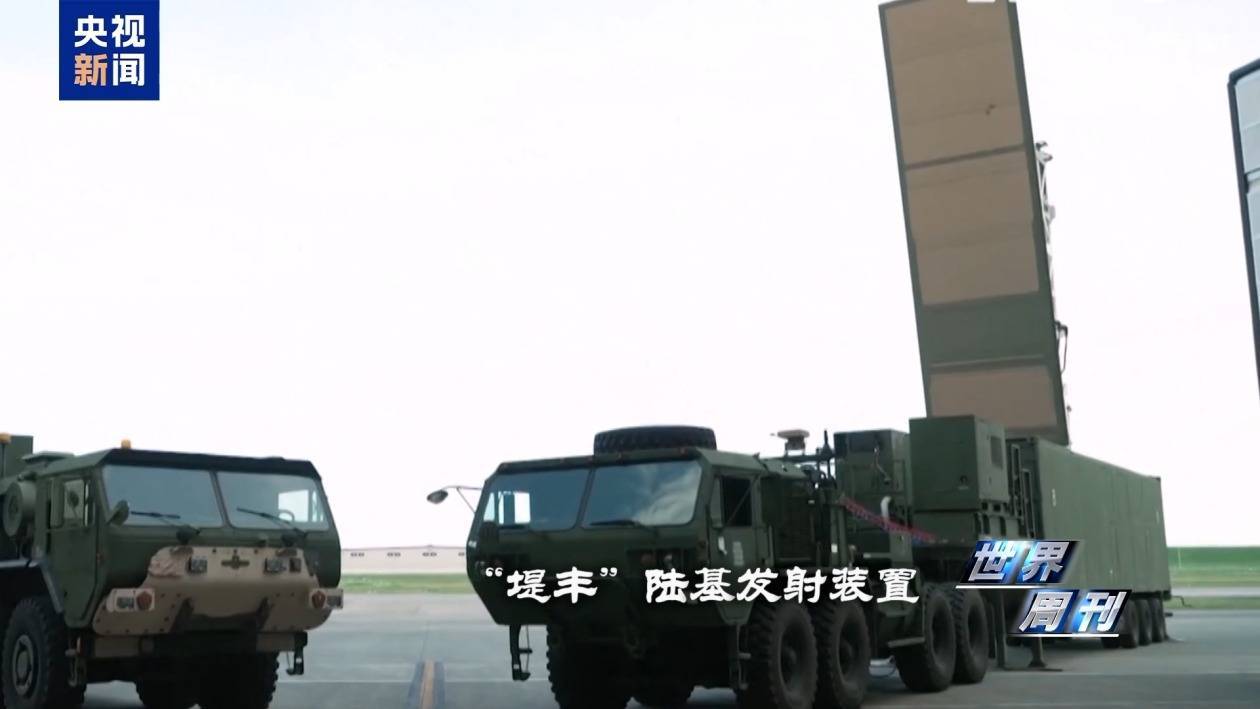 “战斧”巡航导弹 美俄乌三方博弈的特殊棋子