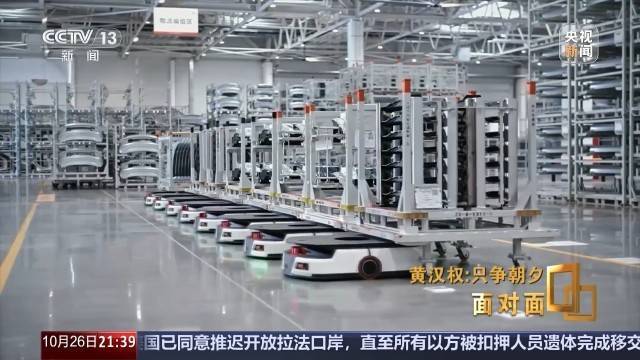 十五五启新篇!未来五年房市、收入、消费这样干