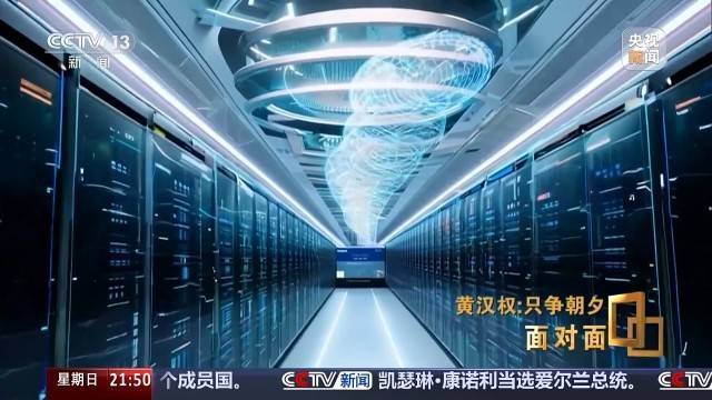 十五五启新篇!未来五年房市、收入、消费这样干