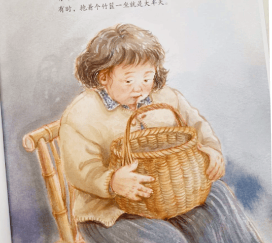 【童阅时光 好书推荐】情暖金秋 爱在重阳