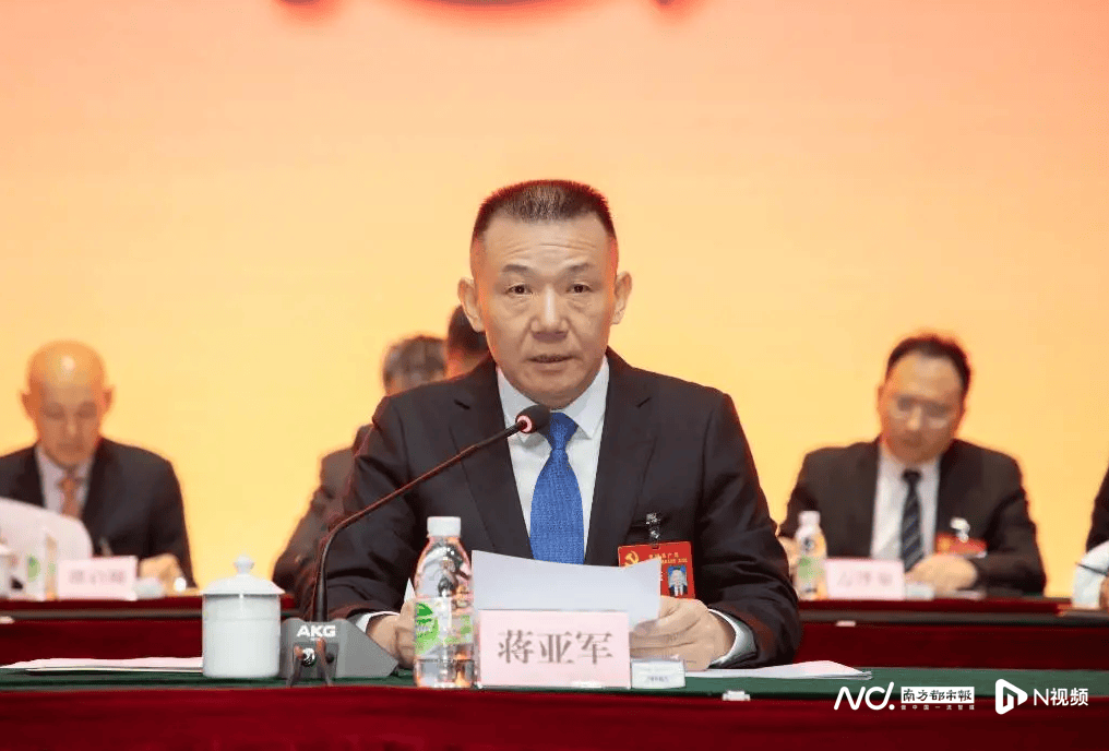 虎门镇党委书记蒋亚军,任东莞市人大常委会副秘书长