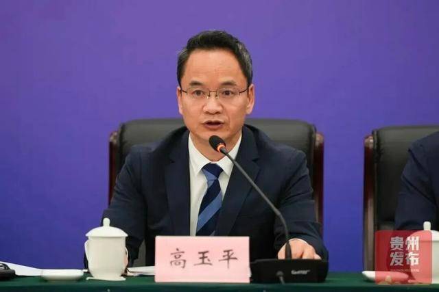 2个月内,同一个班子3人相继落马!他在试用期被查