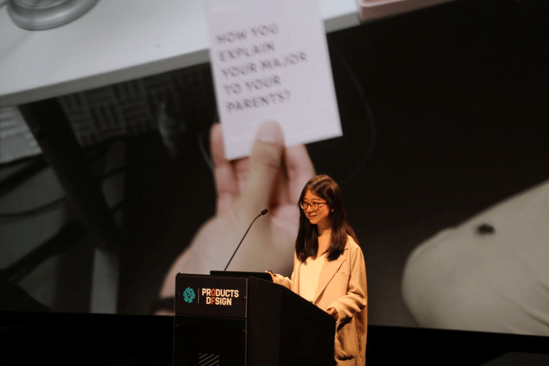 海宁姑娘,拿下“设计界的奥斯卡”金奖!