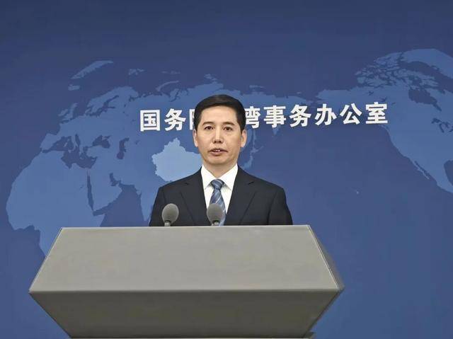 二十届四中全会公报没有提“和平统一”,有何寓意?官方解读