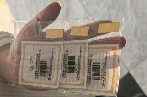 赶紧退!全群都是“气氛组” 只有你一人在“投资”