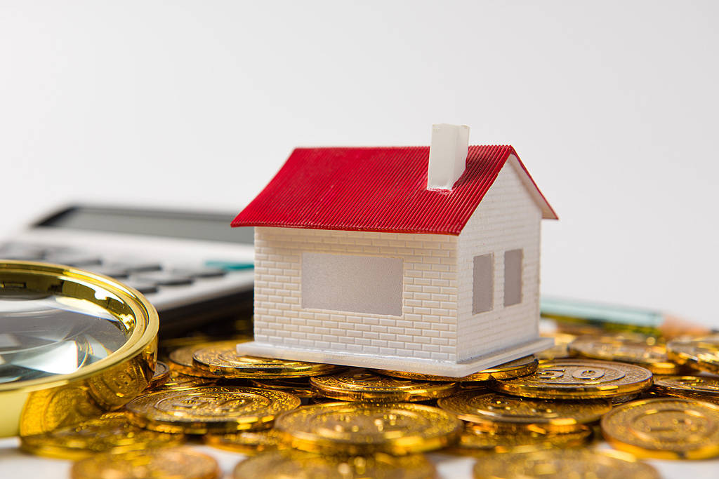 银行直供房低于市价25%，又一只“靴子”落地